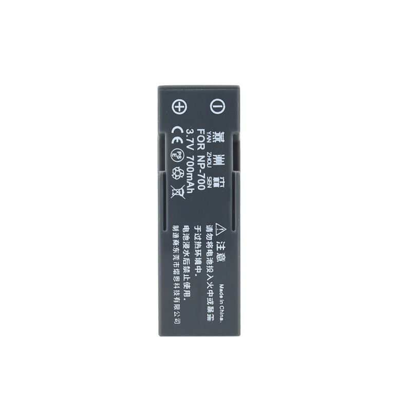 Compatible camera battery for SAMSUNG L77 Compatible camera battery SAMSUNG for L77