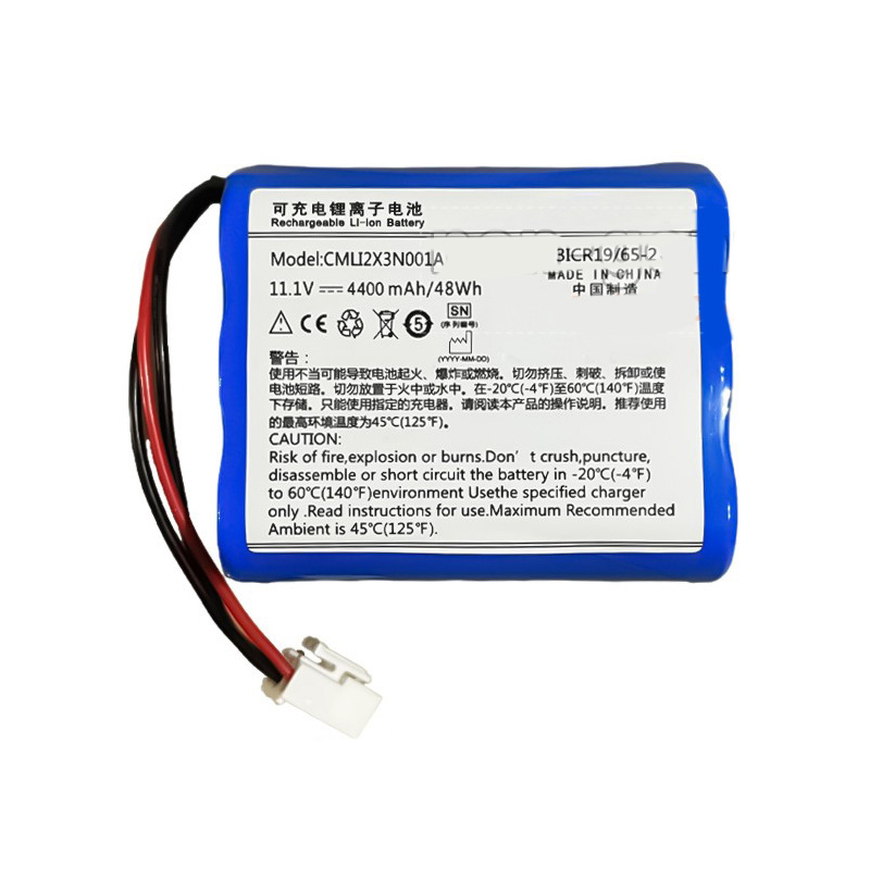 Compatible Equipment battery Comen  for AX700 