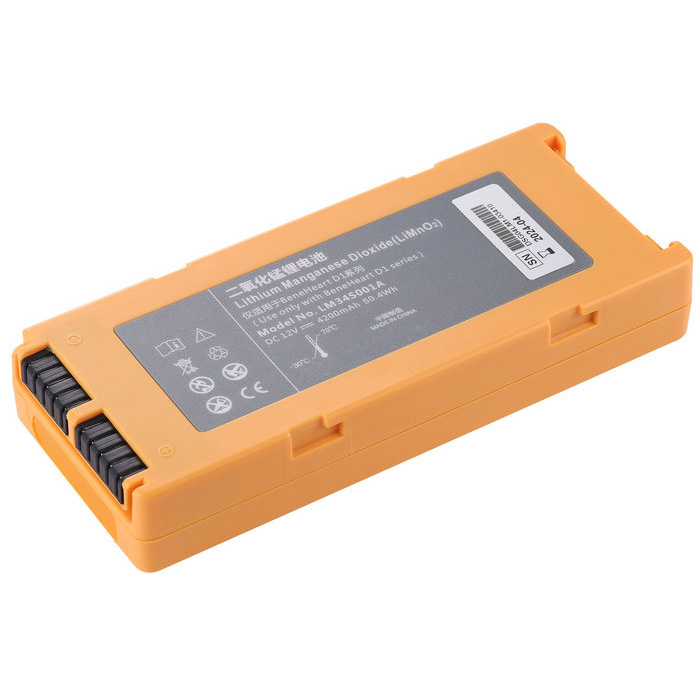 Compatible Equipment battery for Mindray D1 Compatible Equipment battery Mindray for D1