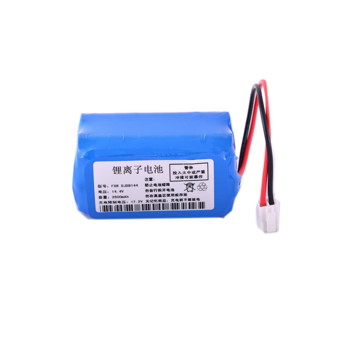 Compatible Equipment battery CMICS  for ECG-1220 