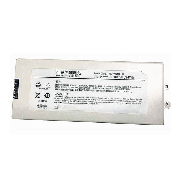 Compatible Equipment battery for Comen NC8A Compatible Equipment battery Comen for NC8A