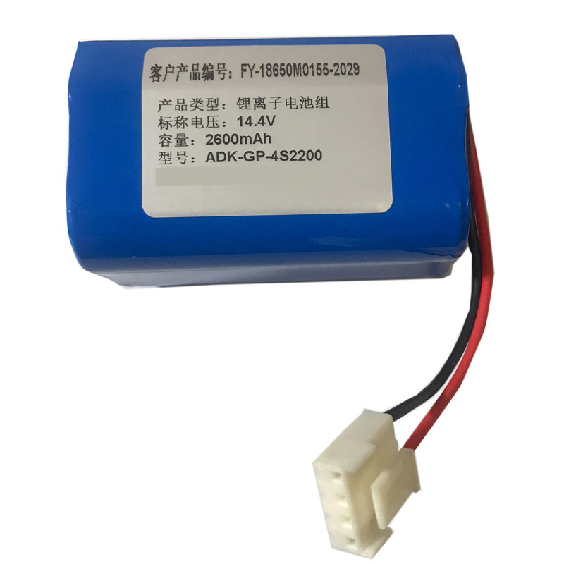 Compatible Equipment battery Zoncare  for ECG-2203 