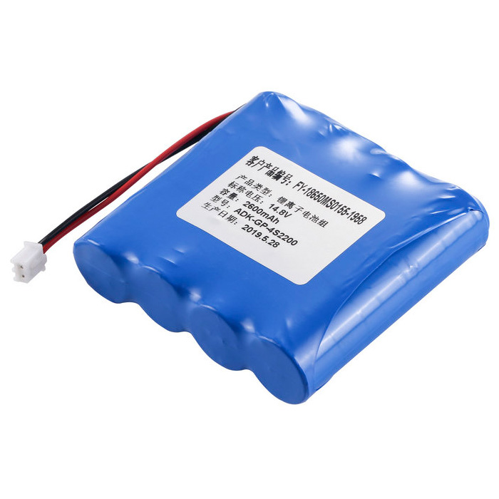 Compatible Equipment battery ZONCARE  for FR 18650MS0155-0007 