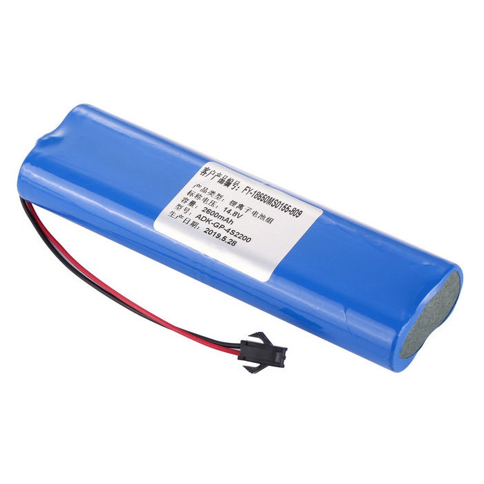 Compatible Equipment battery Zoncare  for FY-18650MS0155-809 
