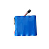 Compatible Equipment battery Nan Jing  for JH20-1C 
