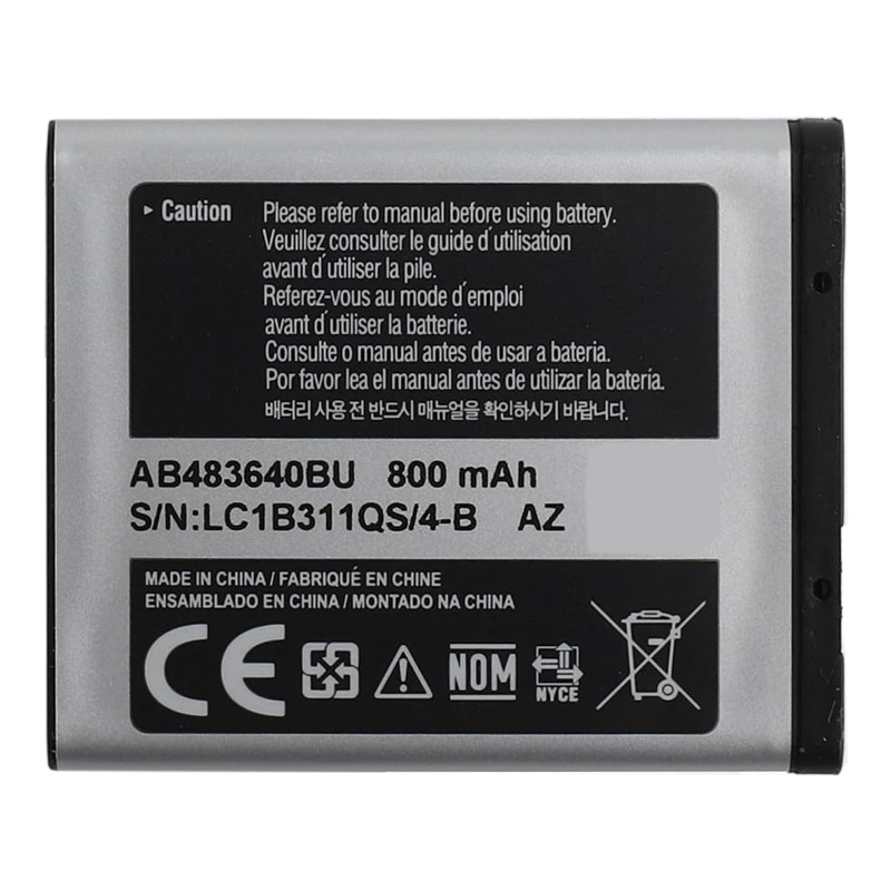Compatible Equipment battery Haier  for AB463446BU 