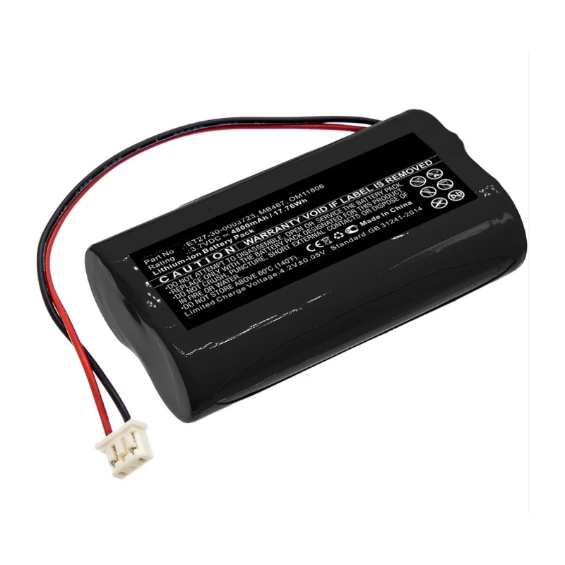 Compatible Equipment battery for KARL STORZ 30.0004 414 Compatible Equipment battery KARL STORZ for 30.0004 414