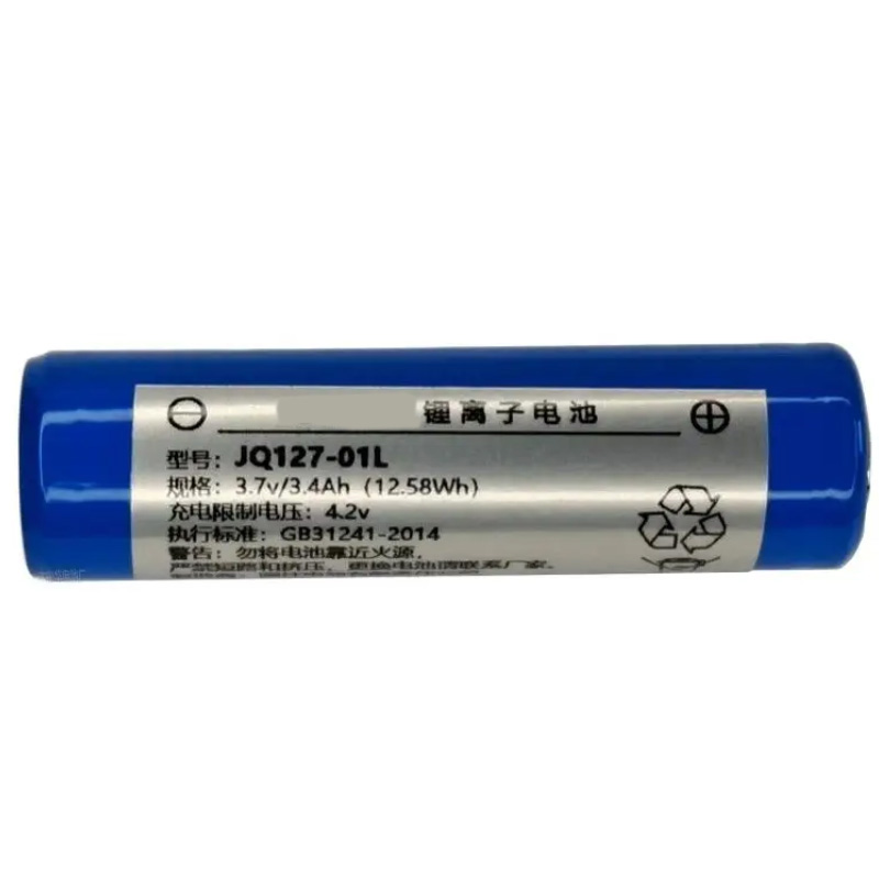 Compatible Equipment battery Ueworld  for VOS1-01 