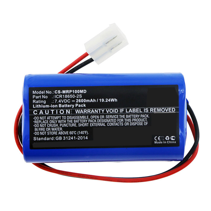 Compatible Equipment battery Mindray  for SP1 