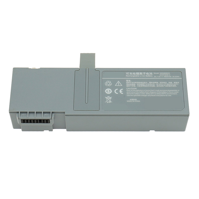 Compatible Equipment battery MINDRAY  for BeneFusion VP5 