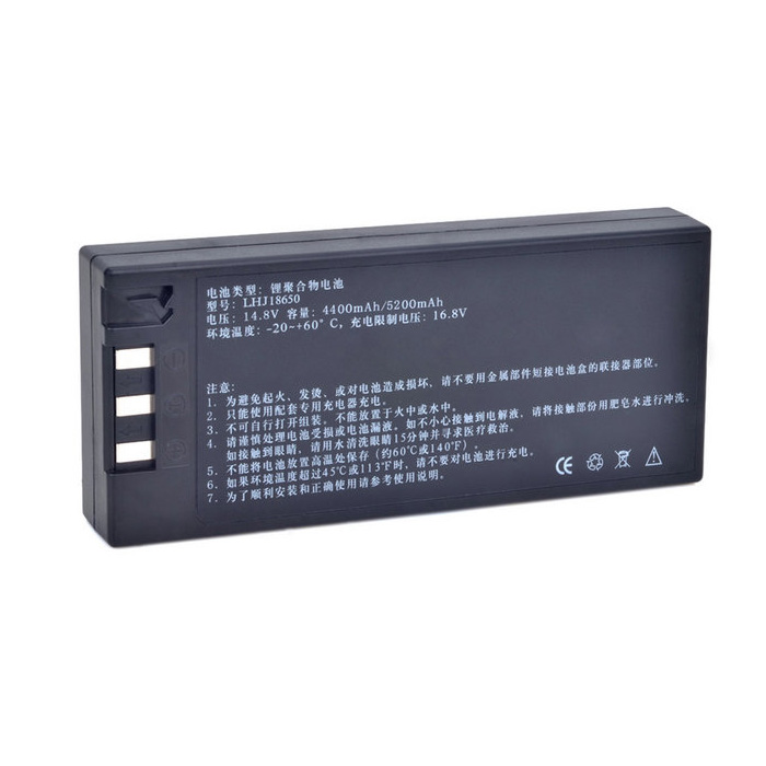 Compatible Equipment battery Comen  for 022-000059-00 