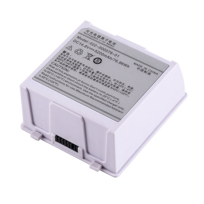 Compatible Equipment battery for Comen C70 Compatible Equipment battery Comen for C70