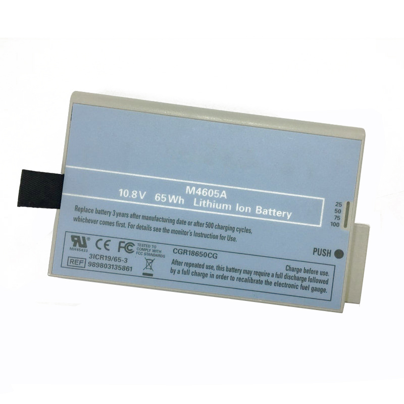 Compatible Equipment battery for PHILIPS M8100 Compatible Equipment battery PHILIPS for M8100