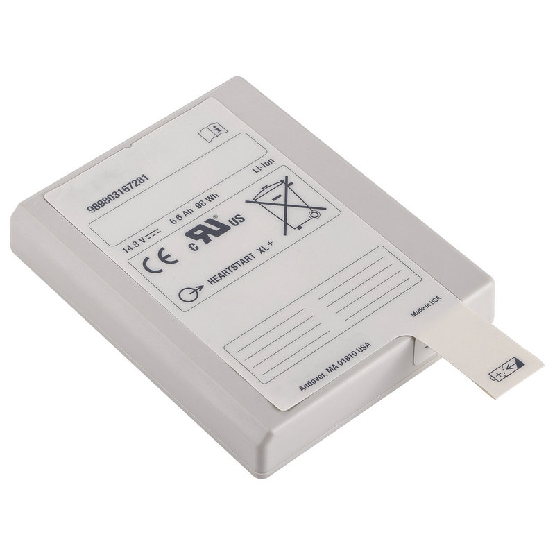 Compatible Equipment battery PHILIPS  for Heartstart XL Plus 