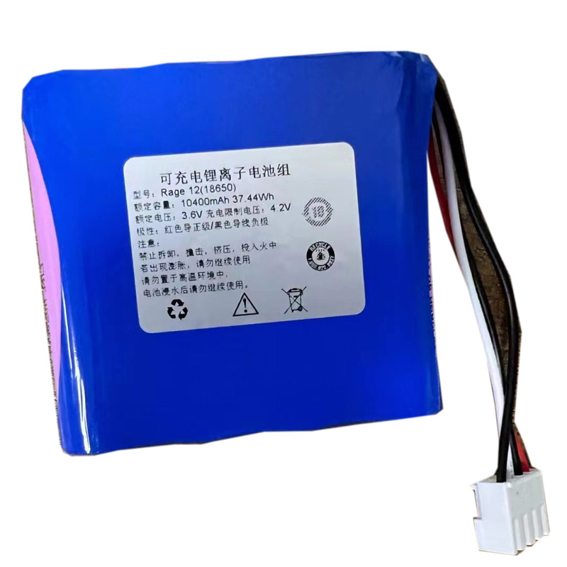 Compatible Equipment battery Nalong  for RAGE-10 