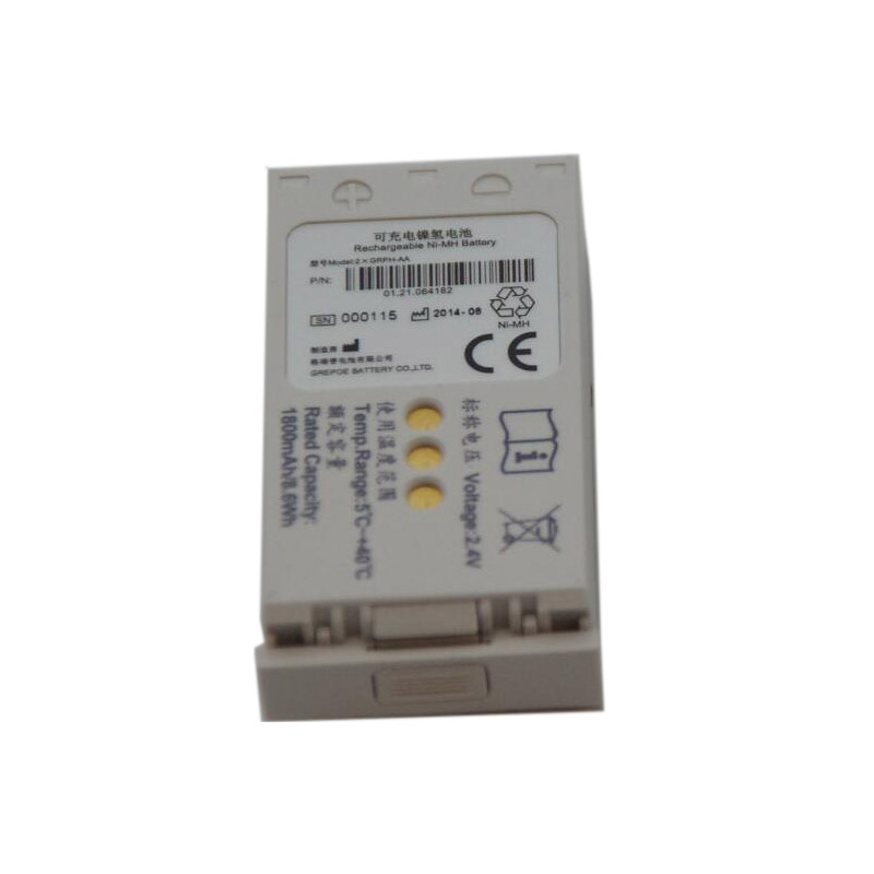 Compatible Equipment battery Edan  for 01.21-064182 