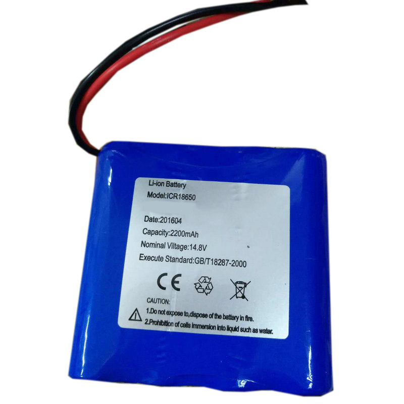 Compatible Equipment battery Hwatime  for Hwatime H8 