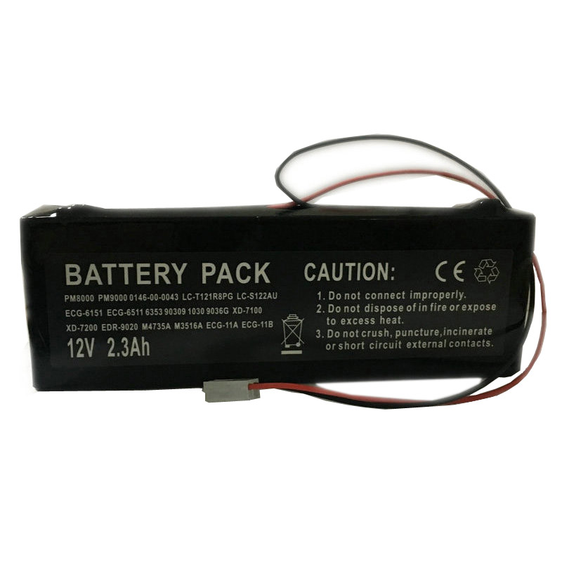 Compatible Equipment battery for Senmind MP-900 III Compatible Equipment battery Senmind for MP-900 III