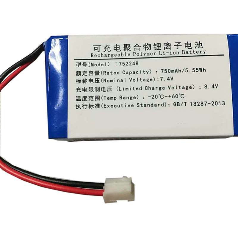 Compatible Equipment battery for Sonotrax 752248 Compatible Equipment battery Sonotrax for 752248