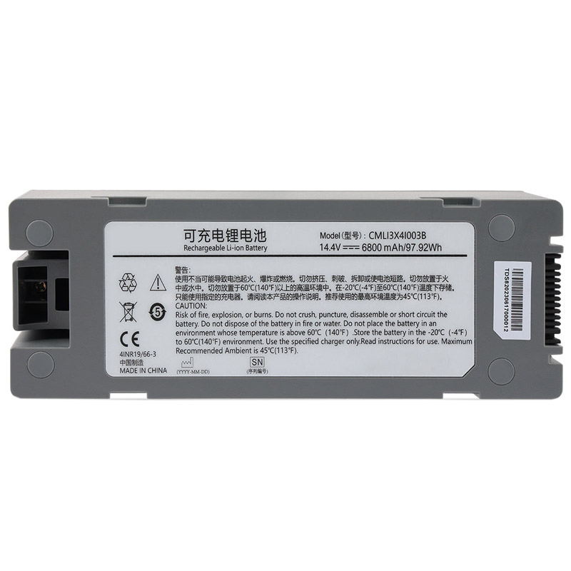 Compatible Equipment battery for Comen CMLI2X4I005B Compatible Equipment battery Comen for CMLI2X4I005B