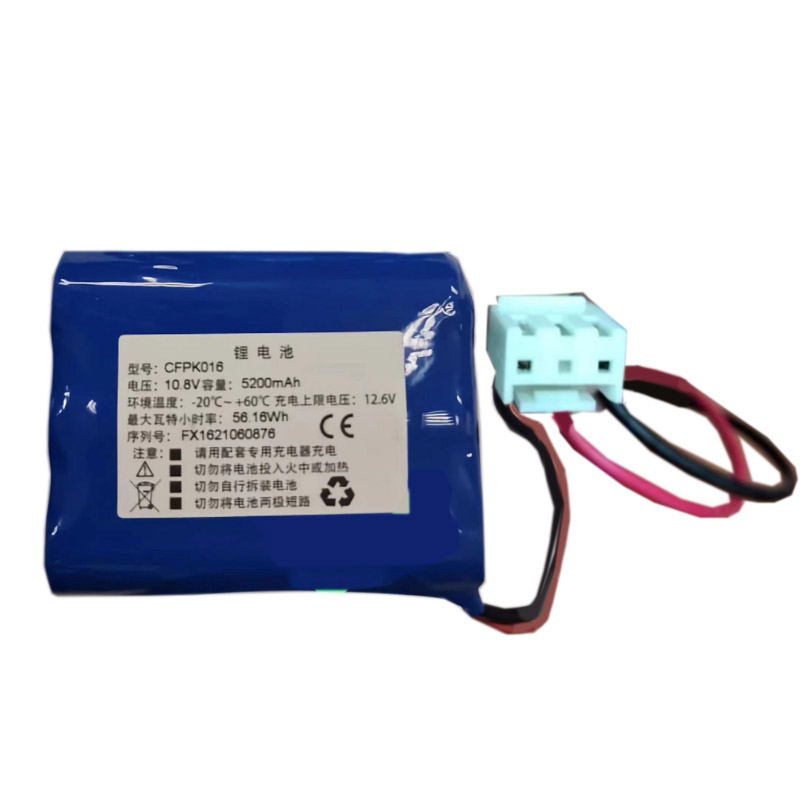 Compatible Equipment battery General  for CFPK016 31NR18650-2 