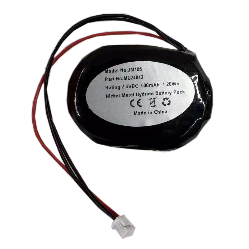 Compatible Equipment battery Draeger  for MU24842 