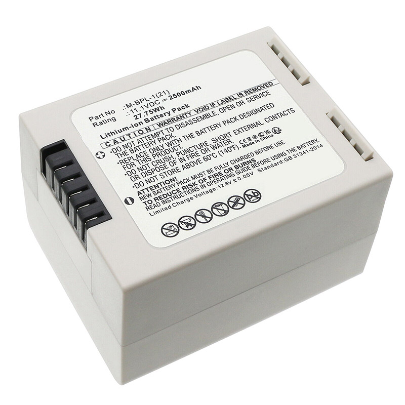 Compatible Equipment battery Covidien Nellcor  for Bedside SpO2 