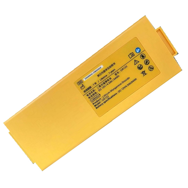 Compatible Equipment battery Amoul  for CR123 