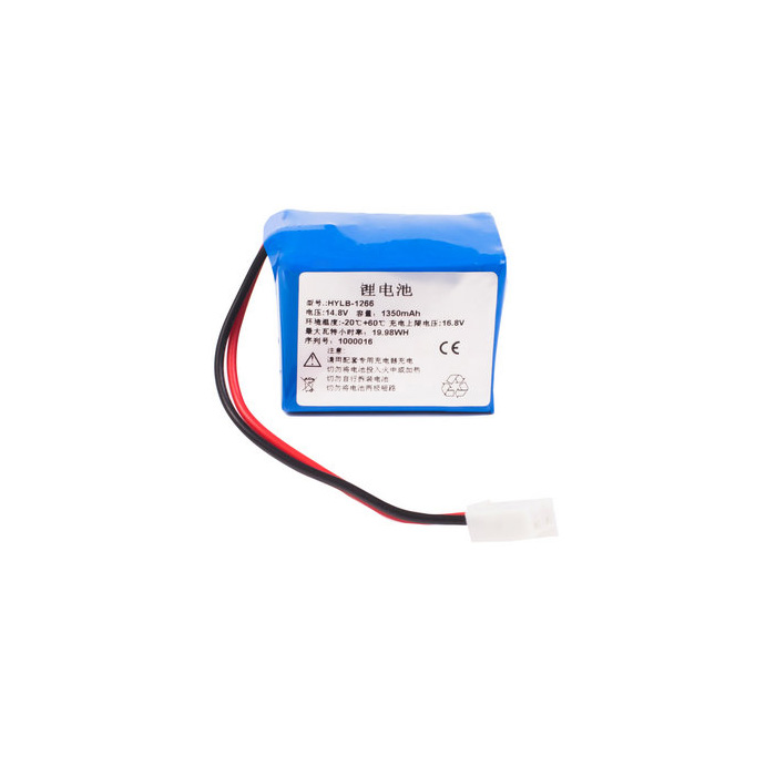 Compatible Instrument battery Goldenland  for HYLB-1266 