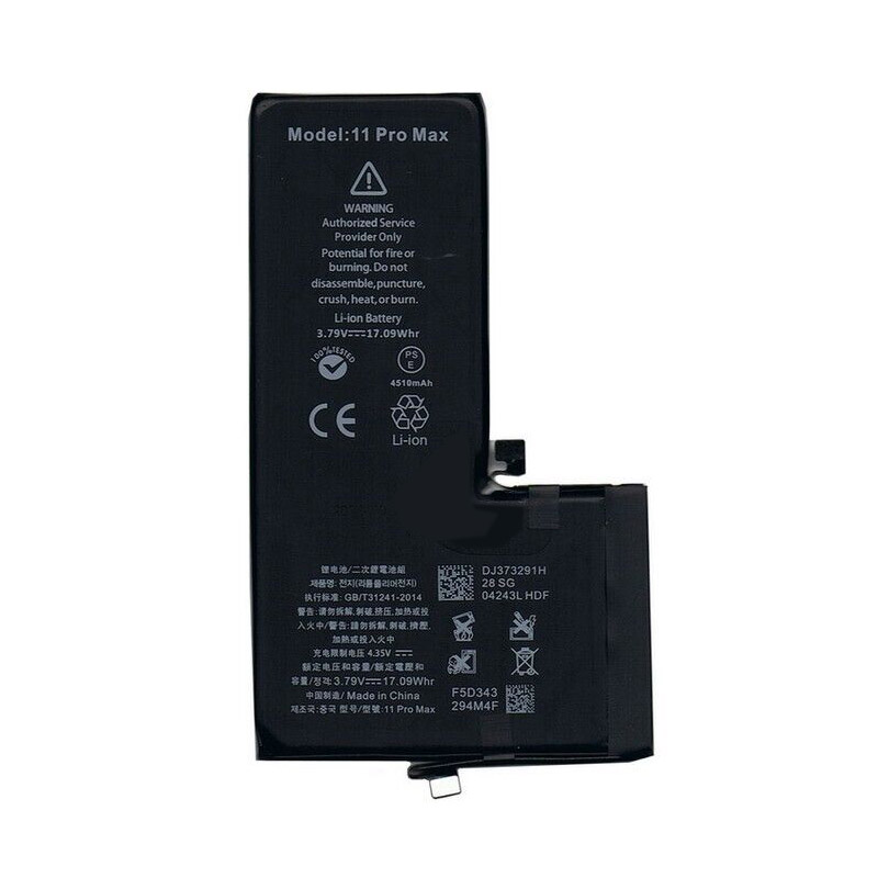 Compatible mobile phone battery Apple  for A2161 