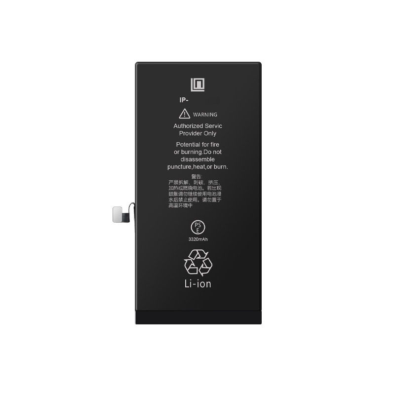 Compatible mobile phone battery for Apple A2633 Compatible mobile phone battery Apple for A2633