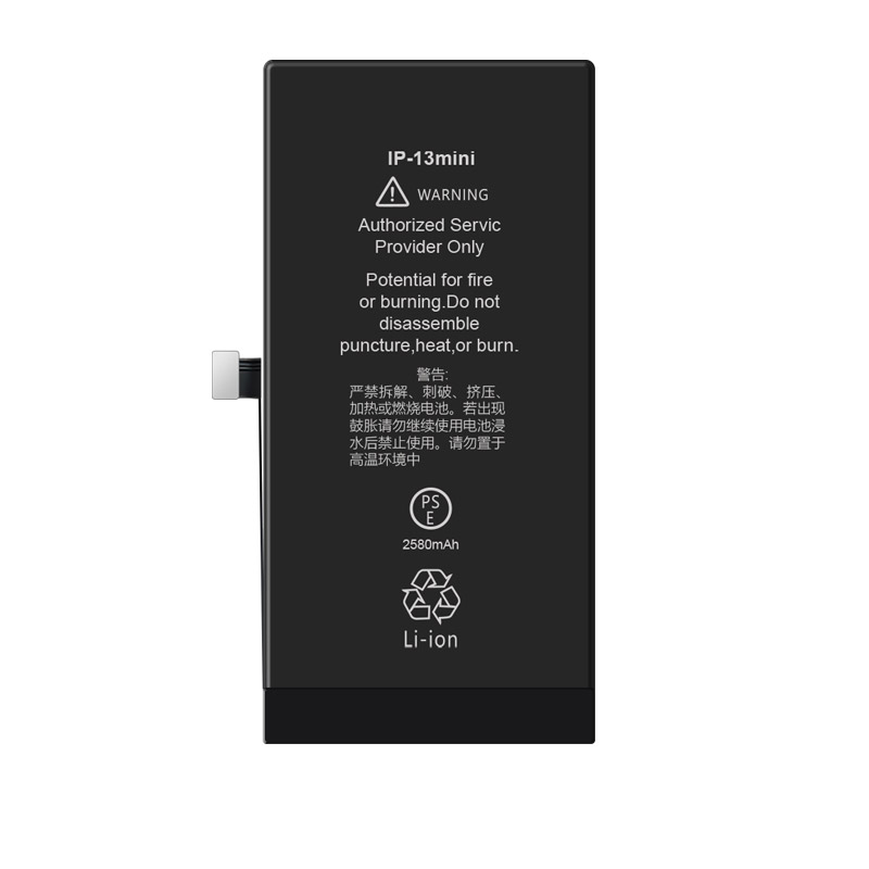 Compatible mobile phone battery for Apple A2629 Compatible mobile phone battery Apple for A2629