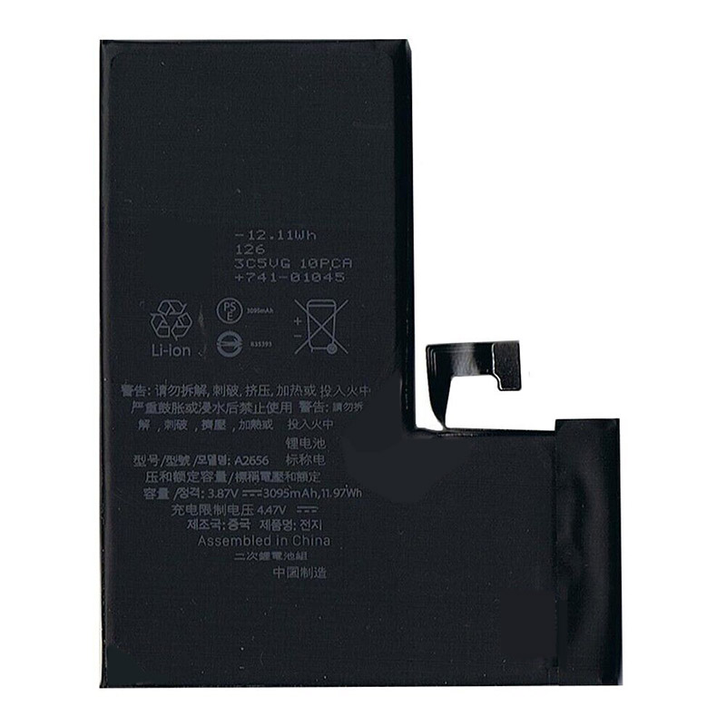 Compatible mobile phone battery for Apple A3089 Compatible mobile phone battery Apple for A3089