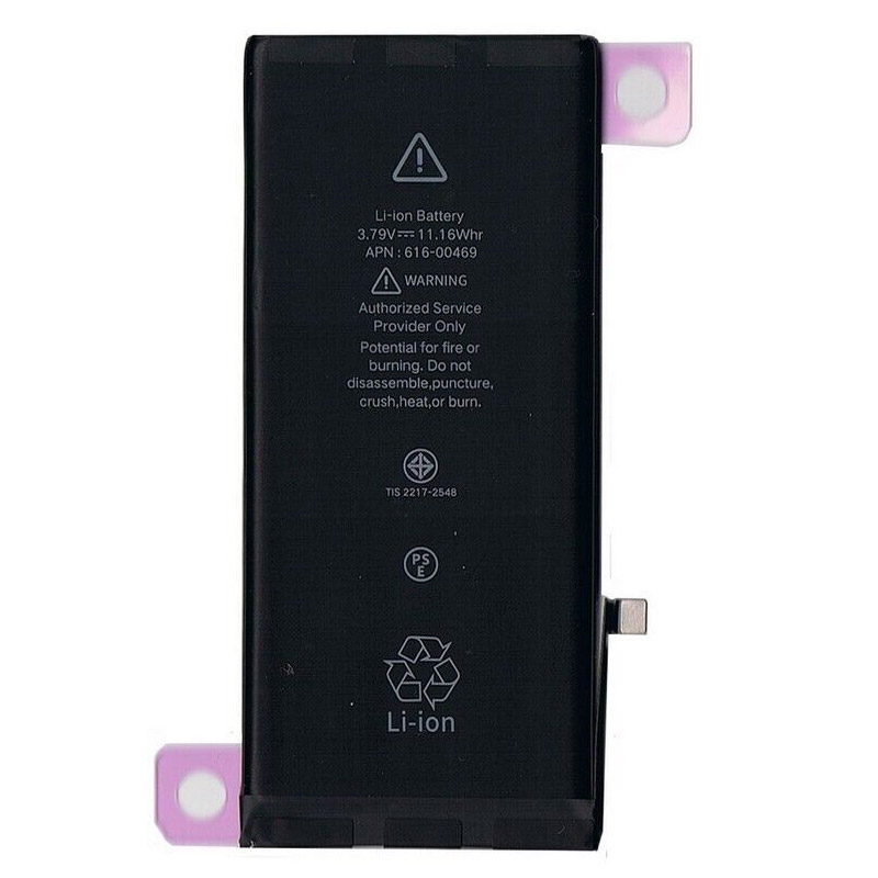 Compatible mobile phone battery for Apple A2108 Compatible mobile phone battery Apple for A2108