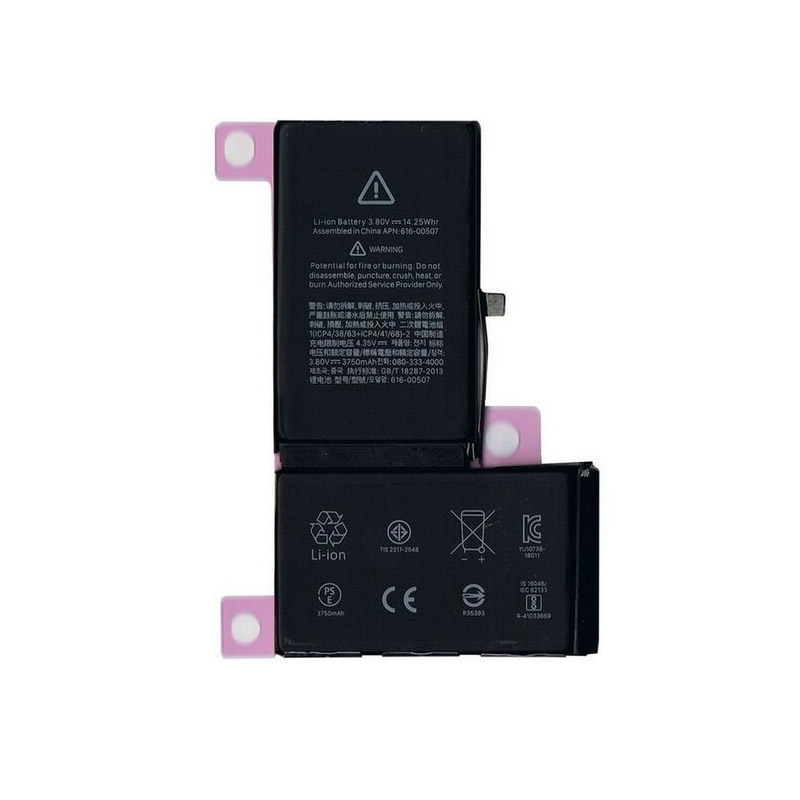 Compatible mobile phone battery for Apple A2104 Compatible mobile phone battery Apple for A2104