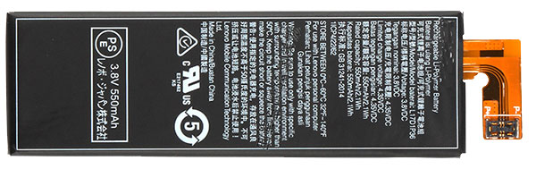 Compatible mobile phone battery LENOVO  for L17D1P36 