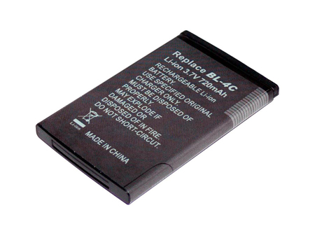 Compatible mobile phone battery for NOKIA 7205 Intrigue Compatible mobile phone battery NOKIA for 7205 Intrigue