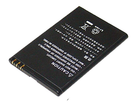 Compatible mobile phone battery NOKIA  for E63 