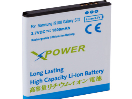 Compatible mobile phone battery Samsung  for Galaxy SII 