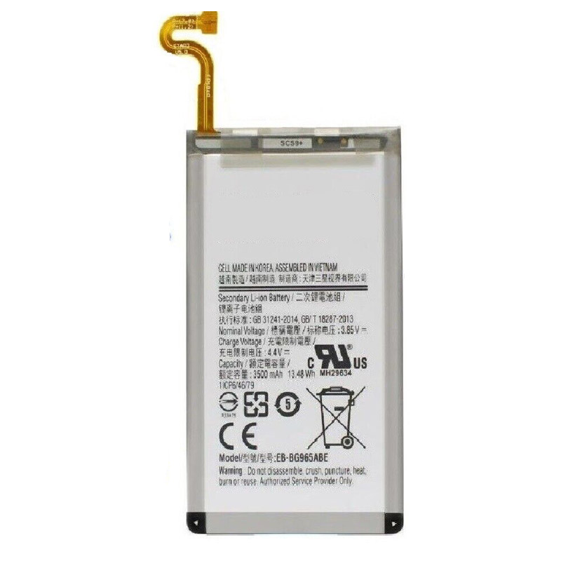 Compatible mobile phone battery Samsung  for G965 
