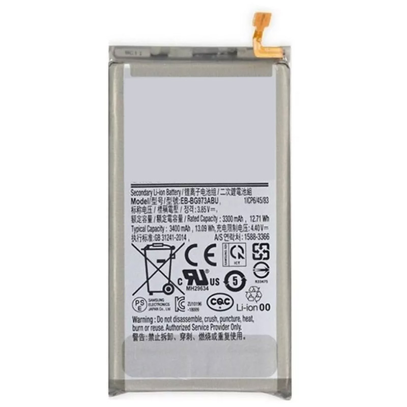 Compatible mobile phone battery Samsung  for G977 