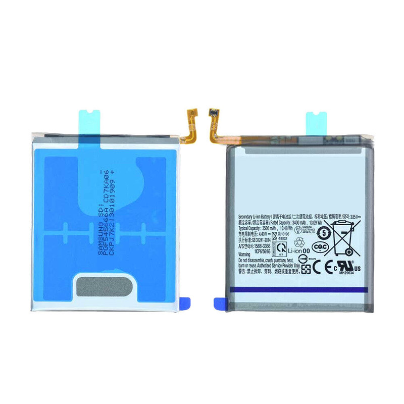 Compatible mobile phone battery Samsung  for N970 