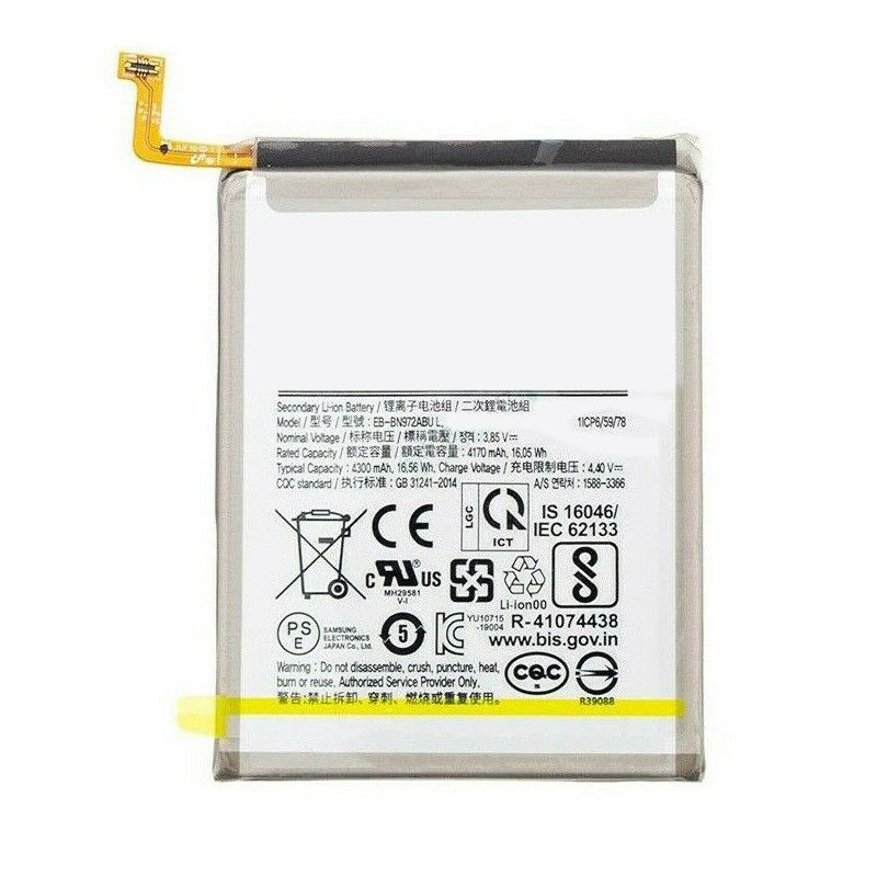Compatible mobile phone battery Samsung  for N975 