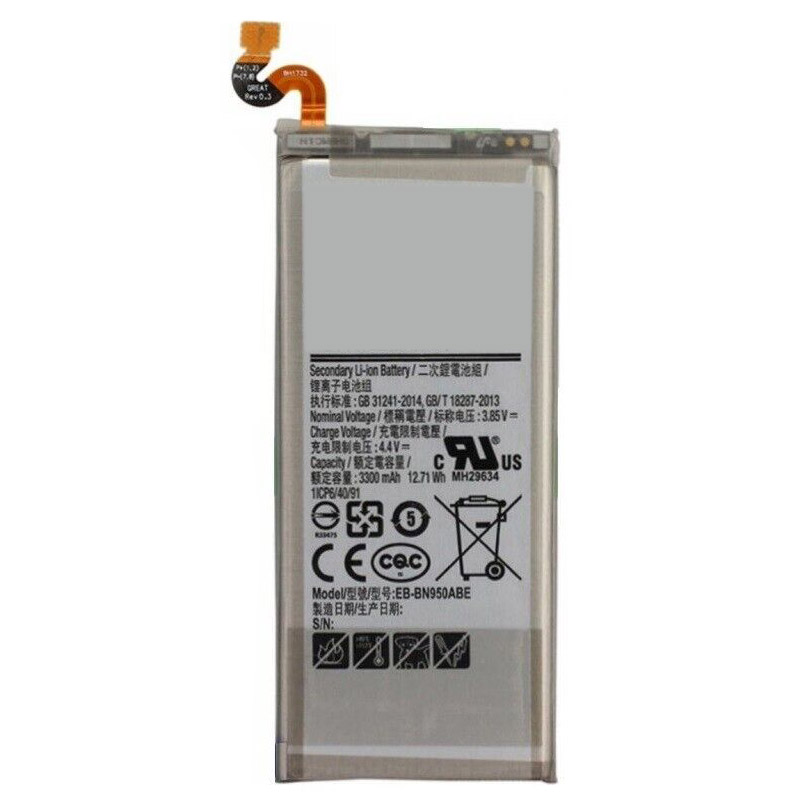 Compatible mobile phone battery Samsung  for N950 