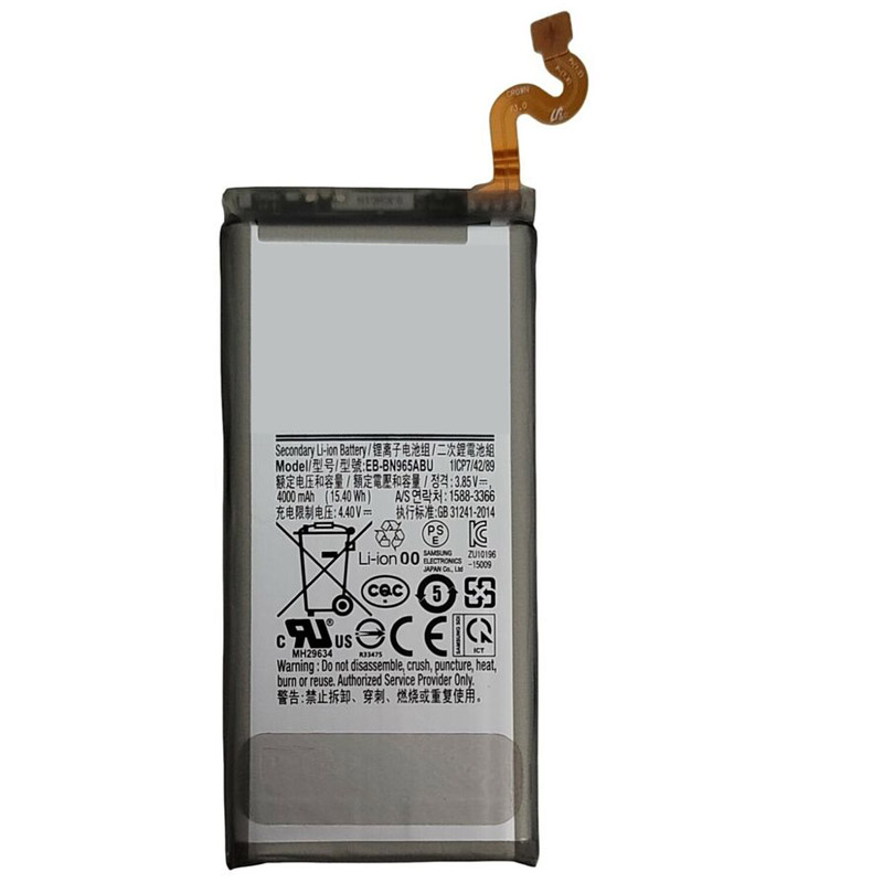 Compatible mobile phone battery Samsung  for N960 