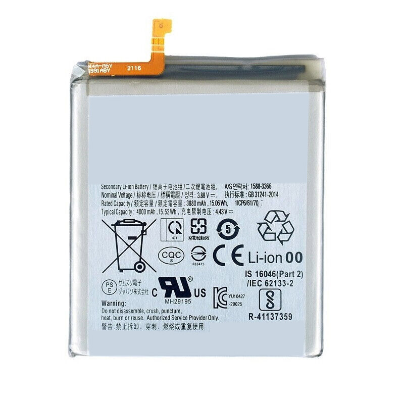 Compatible mobile phone battery Samsung  for G991 