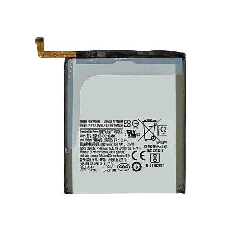 Compatible mobile phone battery Samsung  for G990 