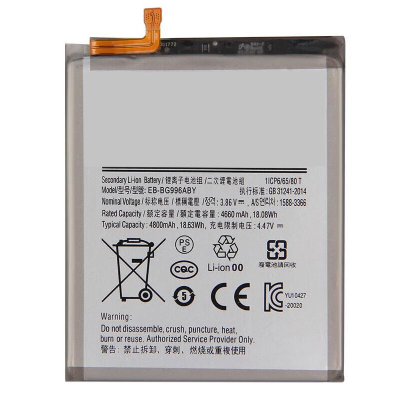 Compatible mobile phone battery Samsung  for G996 