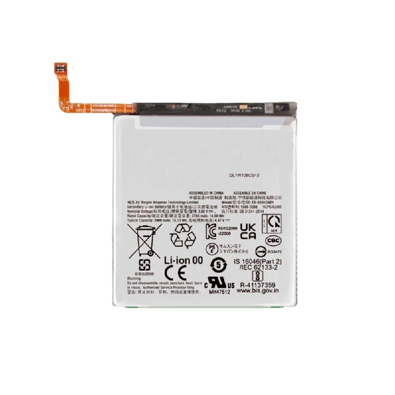 Compatible mobile phone battery Samsung  for S911 