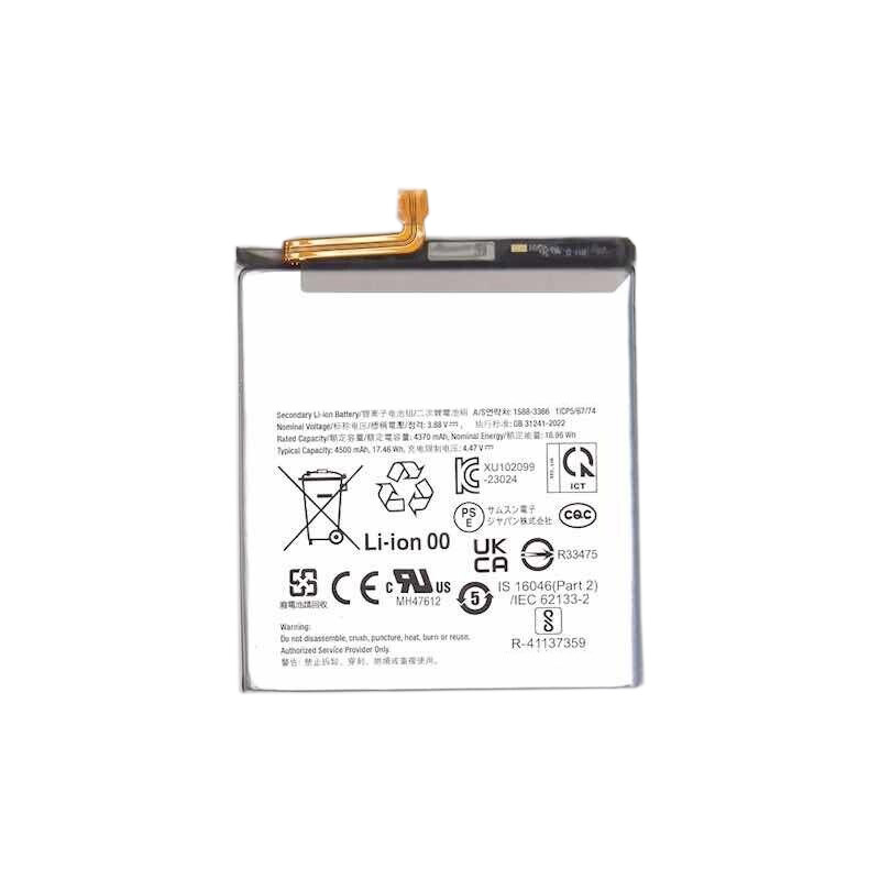 Compatible mobile phone battery Samsung  for S711 